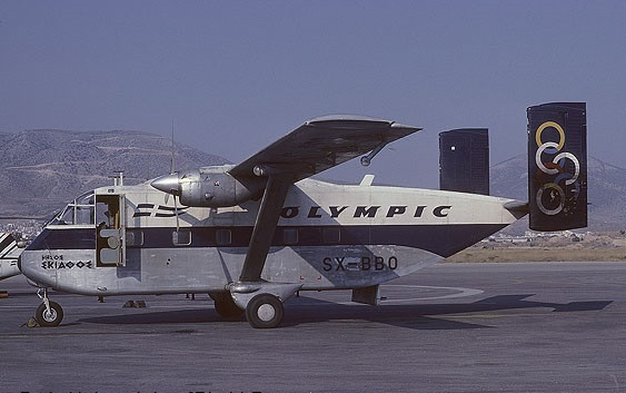 Χωρίς αυτόματο πιλότο, όλα στο χέρι: Τα «μπαούλα» της Ολυμπιακής στο Αιγαίο που έβγαλαν τους κορυφαίους πιλότους