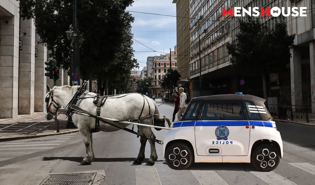 Κάνει την έκπληξη: Οι πρώτες εικόνες της έφιππης αστυνομίας στους δρόμους δείχνουν πόσο απαραίτητη είναι (Pics)