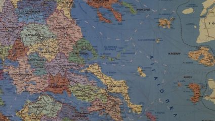 Έως 1 λάθος, μαγκιά σου: Θ’ απαντήσεις σε 10 ερωτήσεις ελληνικής γεωγραφίας που μόνο το 7.4% κάνει το απόλυτο;