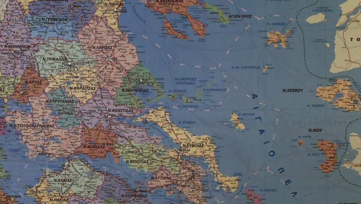 Έως 1 λάθος, μαγκιά σου: Θ' απαντήσεις σε 10 ερωτήσεις ελληνικής γεωγραφίας που μόνο το 7.4% κάνει το απόλυτο;