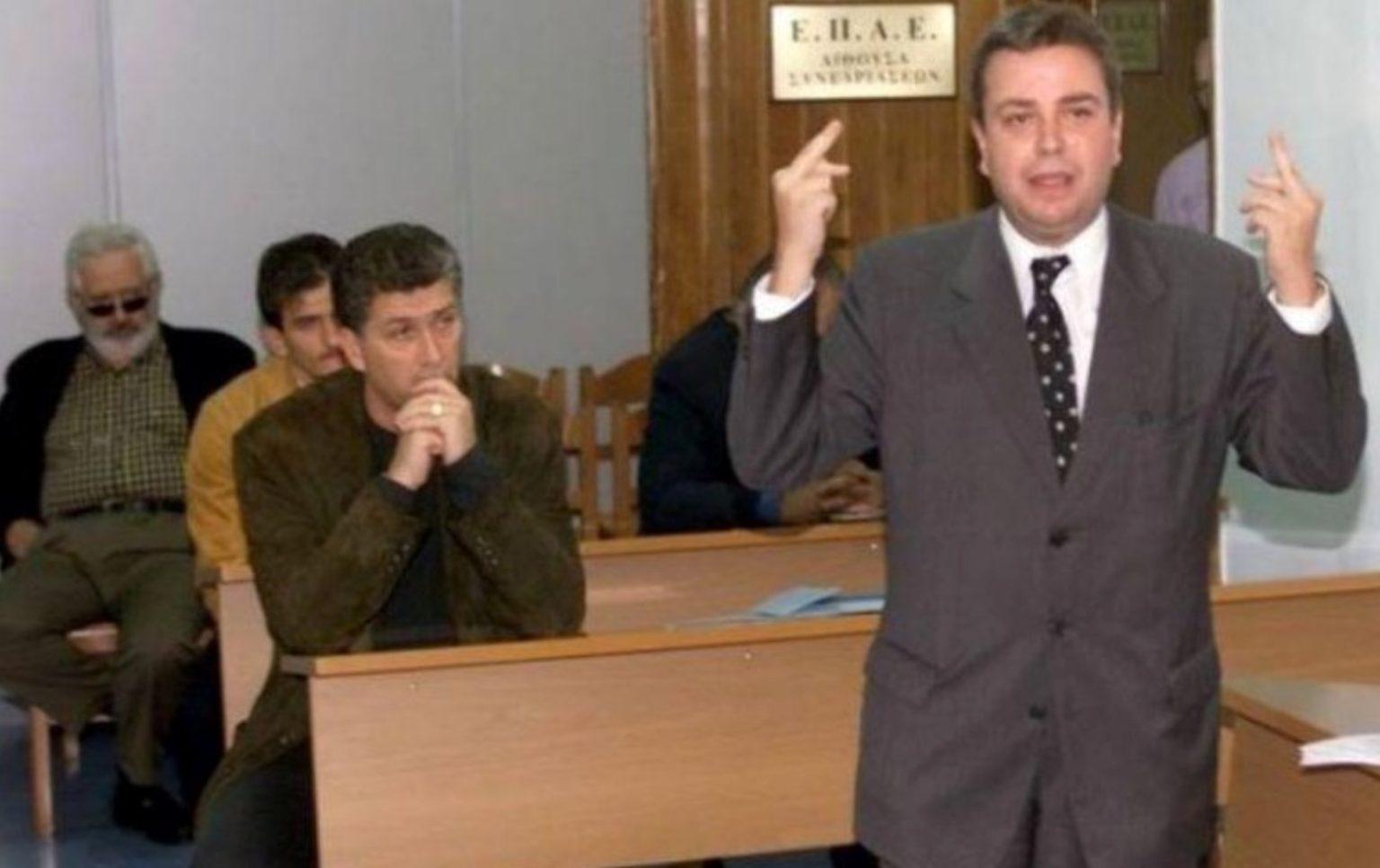Εικόνα
