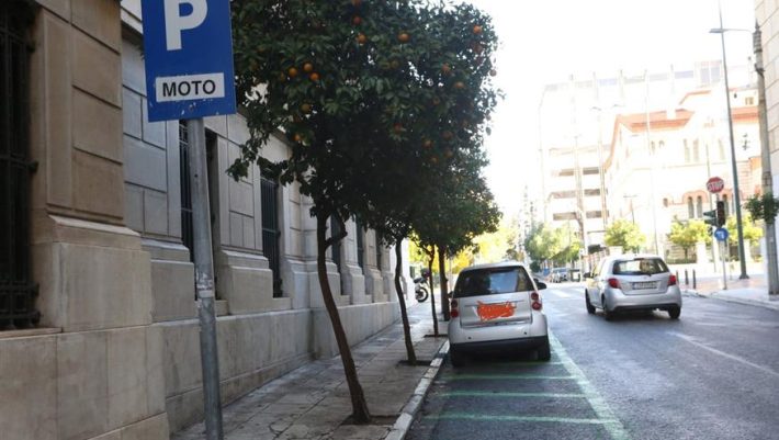 Μία θέση πάρκινγκ στην Αθήνα μπορεί να κοστίζει όσο μία μικρή γκαρσονιέρα