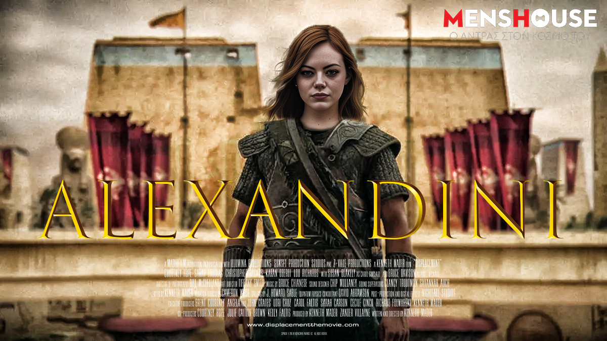 Ριζική αλλαγή μετά το χαμό: Η νέα εικόνα του Μεγάλου Αλεξάνδρου στο Netflix που τελειώνει μια και καλή τις αντιδράσεις (Pics)