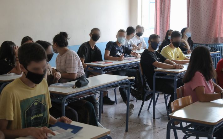 Πολύ πριν από τα ιδιωτικά πανεπιστήμια: Οι 5 μεγαλύτερες αλλαγές στην εκπαίδευση στην Ελλάδα