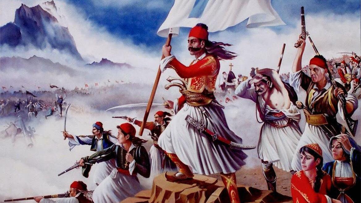 Ποια χρονιά ξέσπασε η Ελληνική Επανάσταση; 