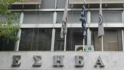 Το menshouse.gr συμμετέχει στην 24ωρη απεργία της ΕΣΗΕΑ