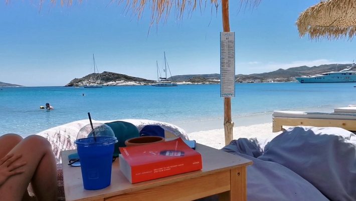 Ονειρεμένες παραλίες, αλμυρίκι, φρέσκο ψάρι: Το νησί της απλότητας είναι ο ορισμός του ελληνικού καλοκαιριού (Pics)