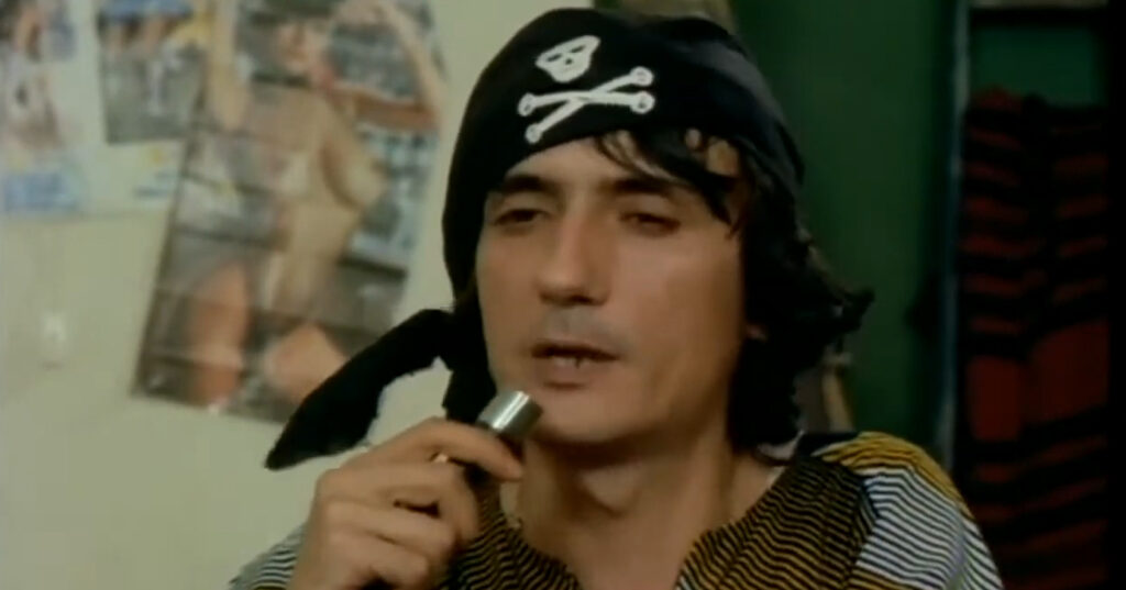 Βασικά καλησπέρα