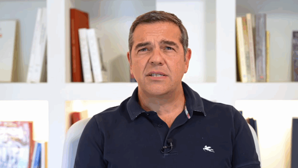 Αλέξης Τσίπρας