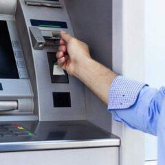 Ξεχάστε τα ATM: Πώς θα γίνονται αναλήψεις μετρητών από τα ταμεία των σούπερ μάρκετ