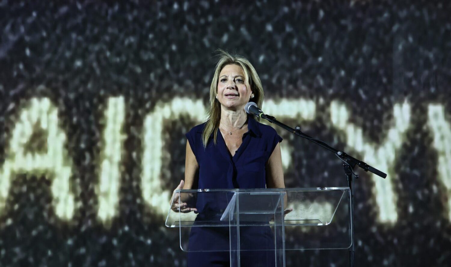 Καρυστιανού