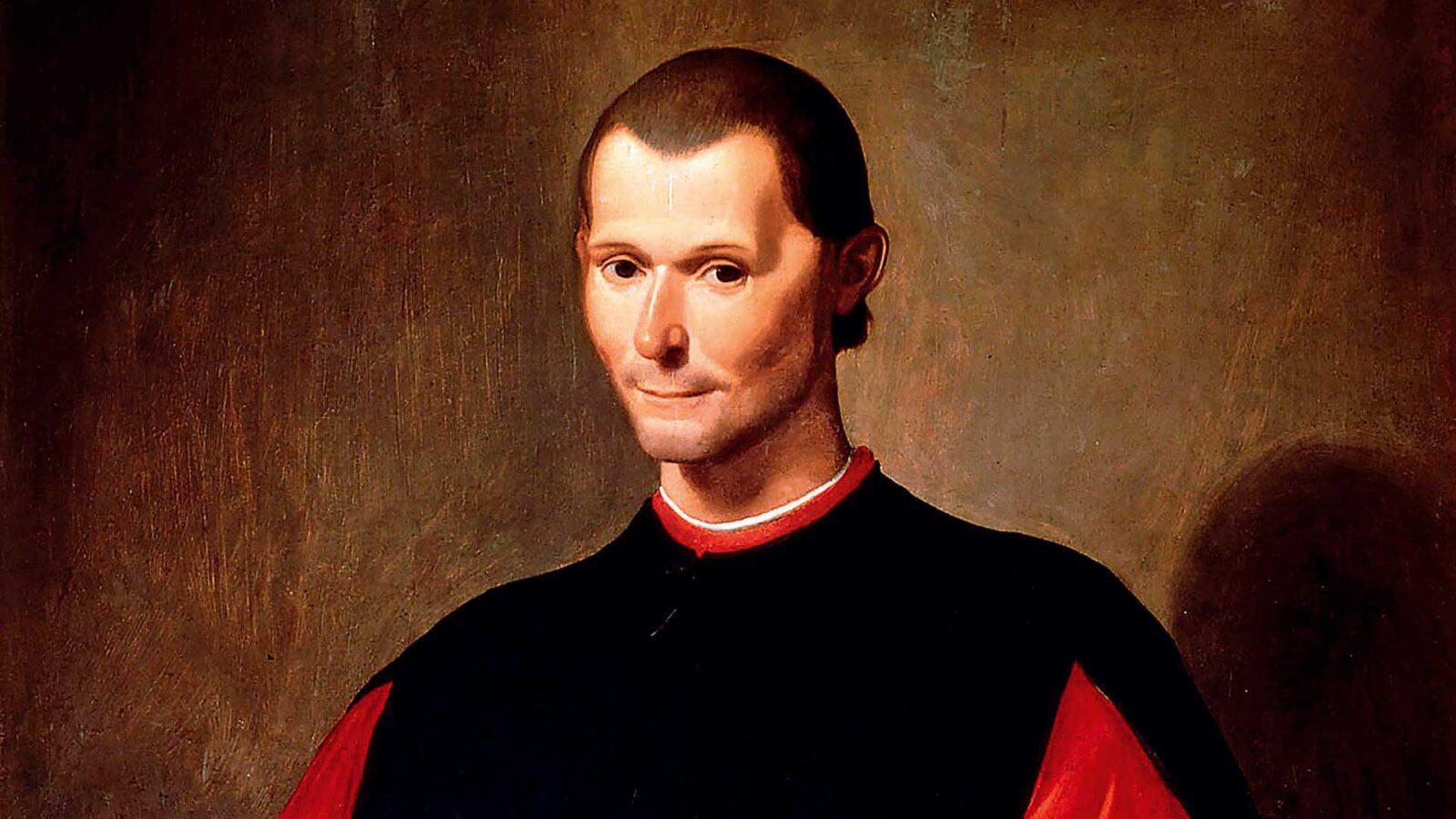 Τι ήταν ο Νικολό Μακιαβέλι;