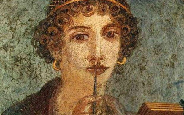 Τι ήταν η Υπατία της Αλεξάνδρειας;