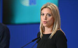 Καρυστιανού