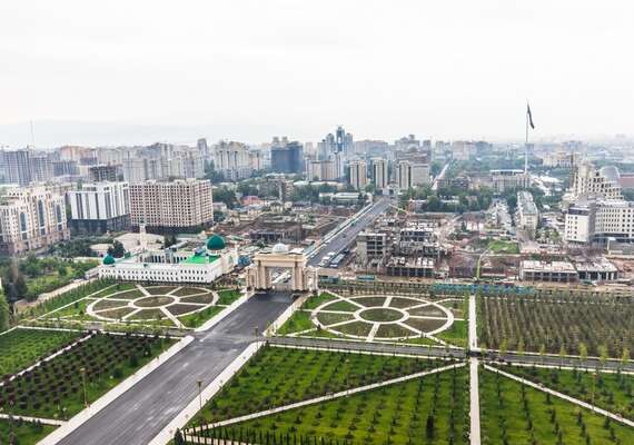 Ποια είναι η πρωτεύουσα του Τατζικιστάν;