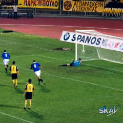 Ένα απ’ τα καλύτερα γκολ που έχει βάλει ποτέ η ΑΕΚ δεν το θυμάται κανείς!