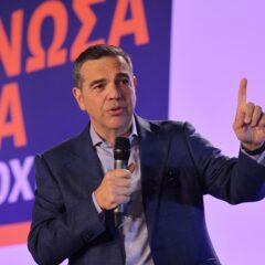 Η παγίδα του Δημοσιονομικού Συμβουλίου, το δύσκολο βράδυ των εκλογών και ένα ντέρμπι προ των πυλών;