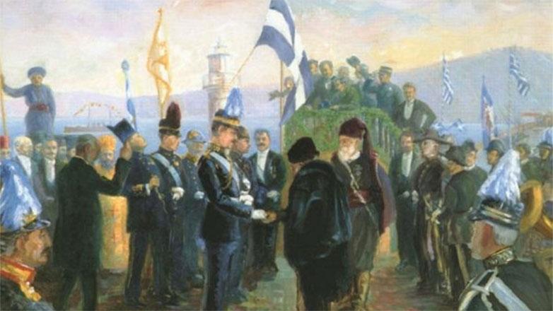 Ποια χρονιά έγινε επίσημα η Ένωση της Κρήτης με την Ελλάδα;