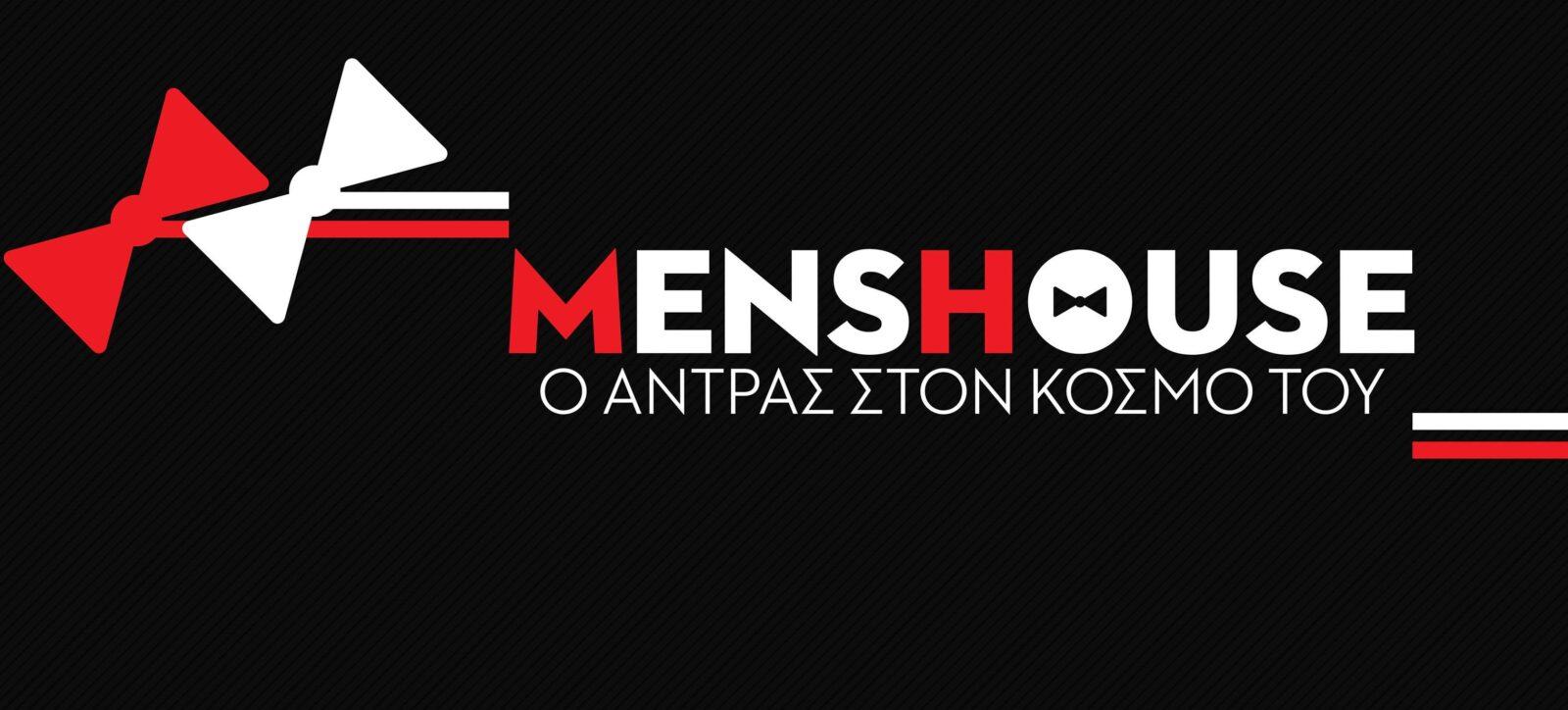 Menshouse 2016