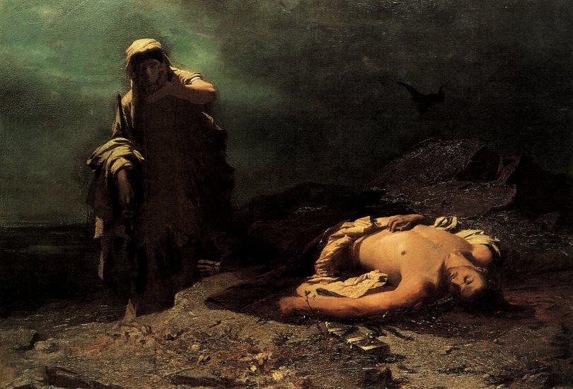 Ποιος έγραψε την «Αντιγόνη» στην αρχαία Ελλάδα; 