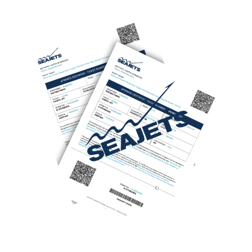 Seajets